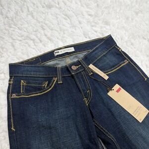 Levi's 524 Super Low Skinny Dark Wash Women's 3 M Blue Denim Stretch Slim New!!